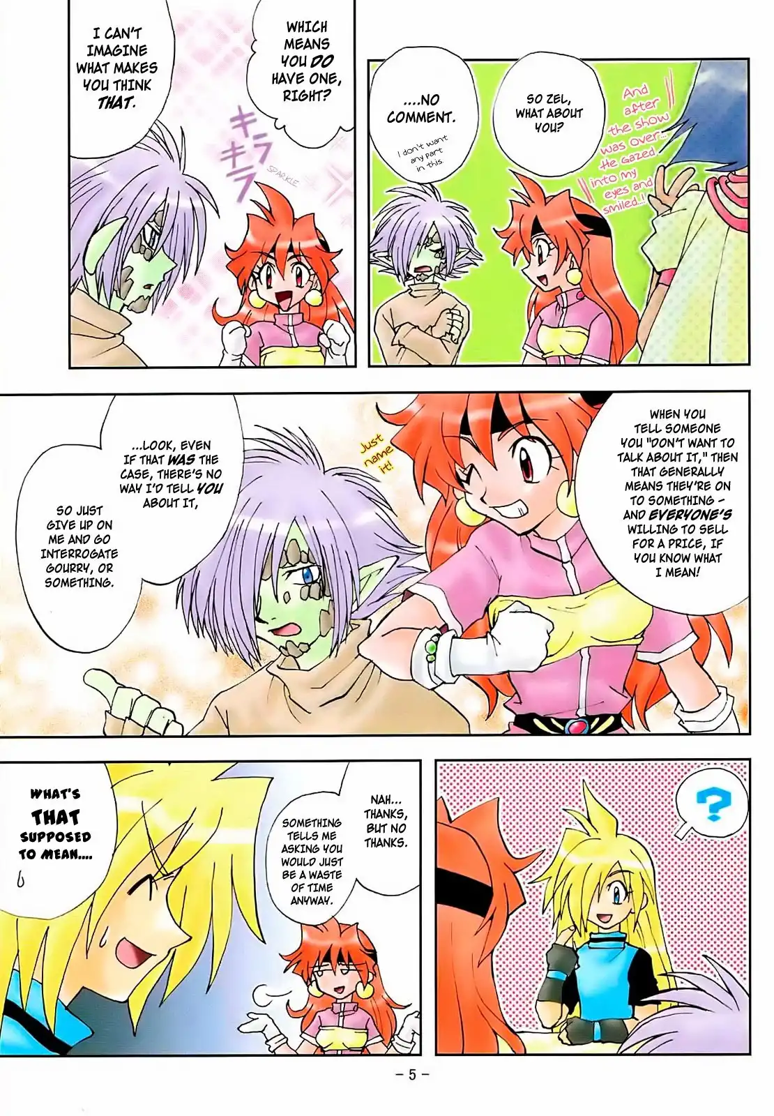 Slayers - First (Doujinshi) Chapter 0 5